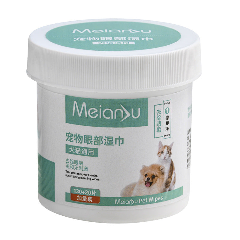 KFX-7801661 Pet Eye and Ear Cleaning Wipes - 150 Count for Gentle Tear and Wax Removal