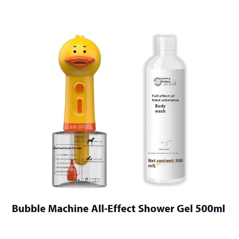 KFX-7840189 Small Yellow Duck Bath Bubble Machine with 400ml Capacity and Shower Gel