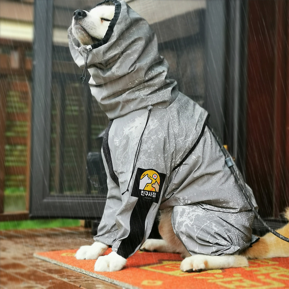 KFX-7869501 Waterproof Full-Surround Dog Raincoat in Reflective Gray for Medium to Large Breeds