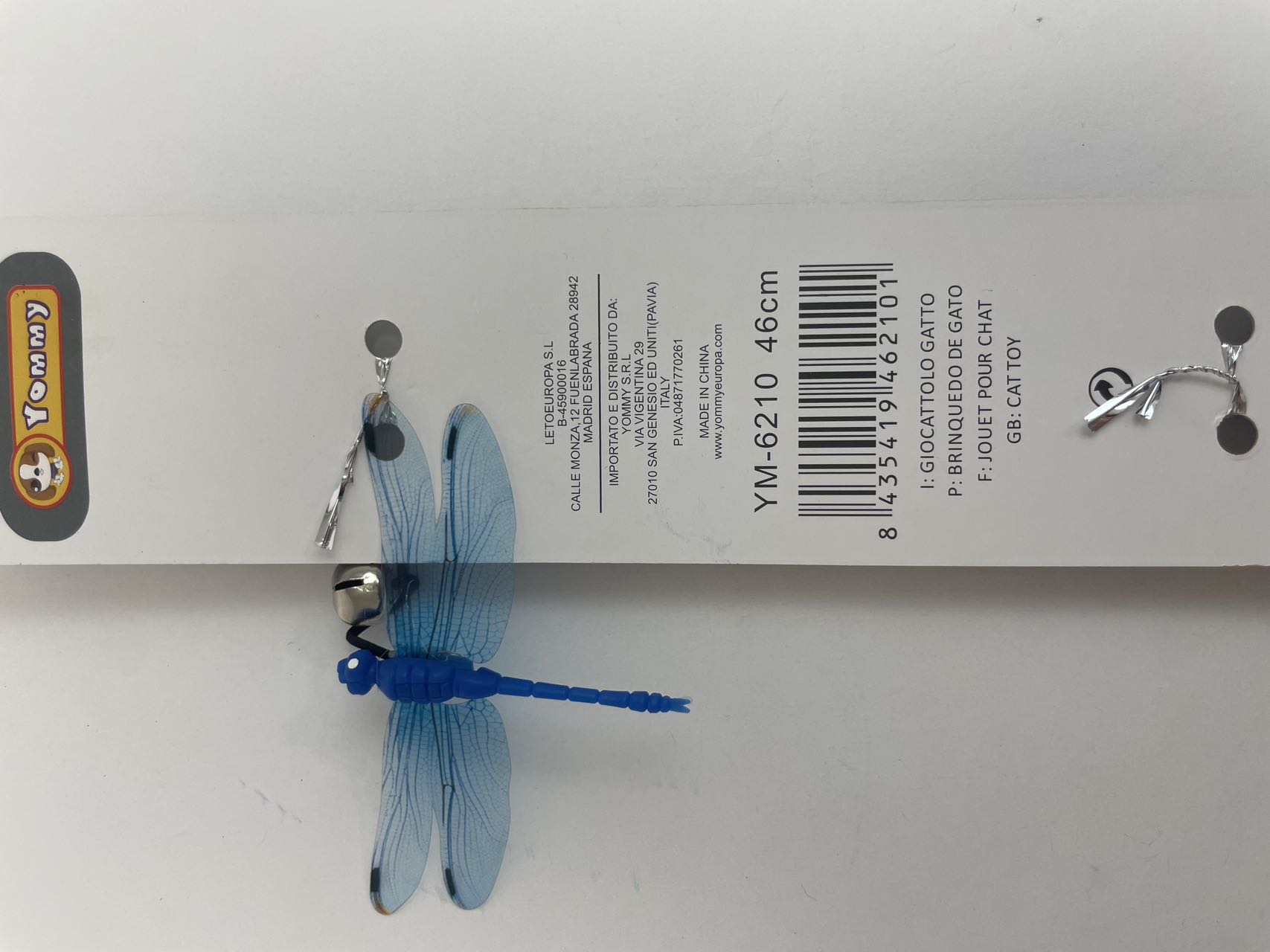 KFX-7902909 Interactive Small Dragonfly Cat Teaser Toy for Playful Cats