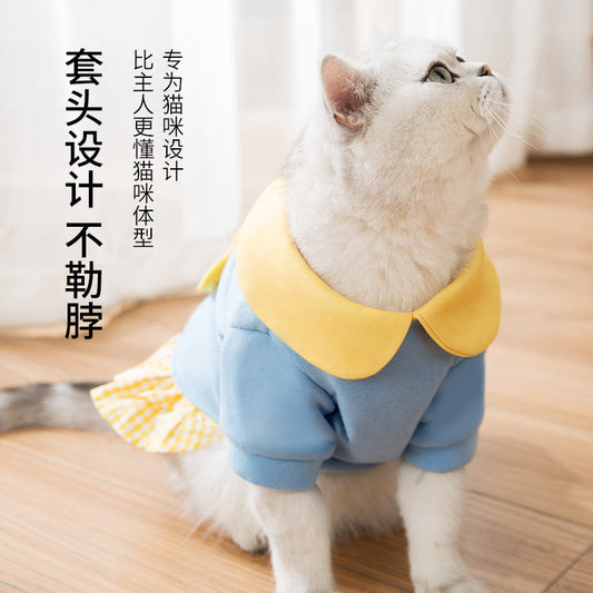 KFX-7935933 Adorable Cotton Pet Backpack for Dogs and Cats, Size XS to XL