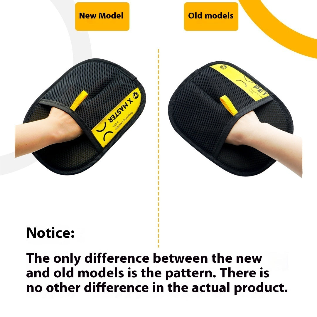 KFX-7936445 Pet Hair Removal Gloves for Home Grooming and Cleaning - 24x16cm Mesh and Brushed Fabric in Black/Yellow