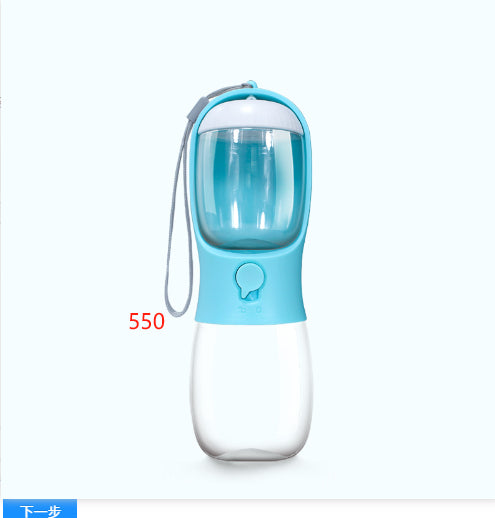 KFX-7936701 Pet Dual-Use Water Cup for Dogs - 300ML Water & 100g Grain, Portable Design