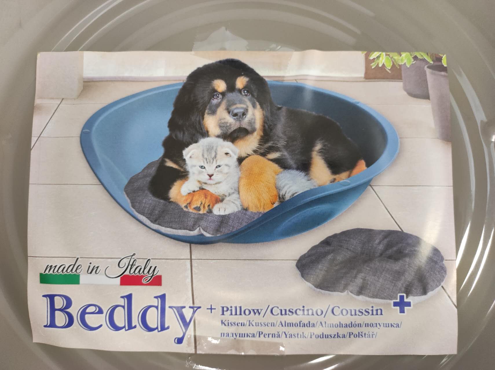 KFX-7961917 Cozy Cat Bed for Ultimate Comfort and Relaxation