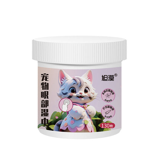 KFX-7965501 Pet Tear Removal Wet Tissue for Dogs and Cats - Non-Woven Fabric Cleaning Wipes