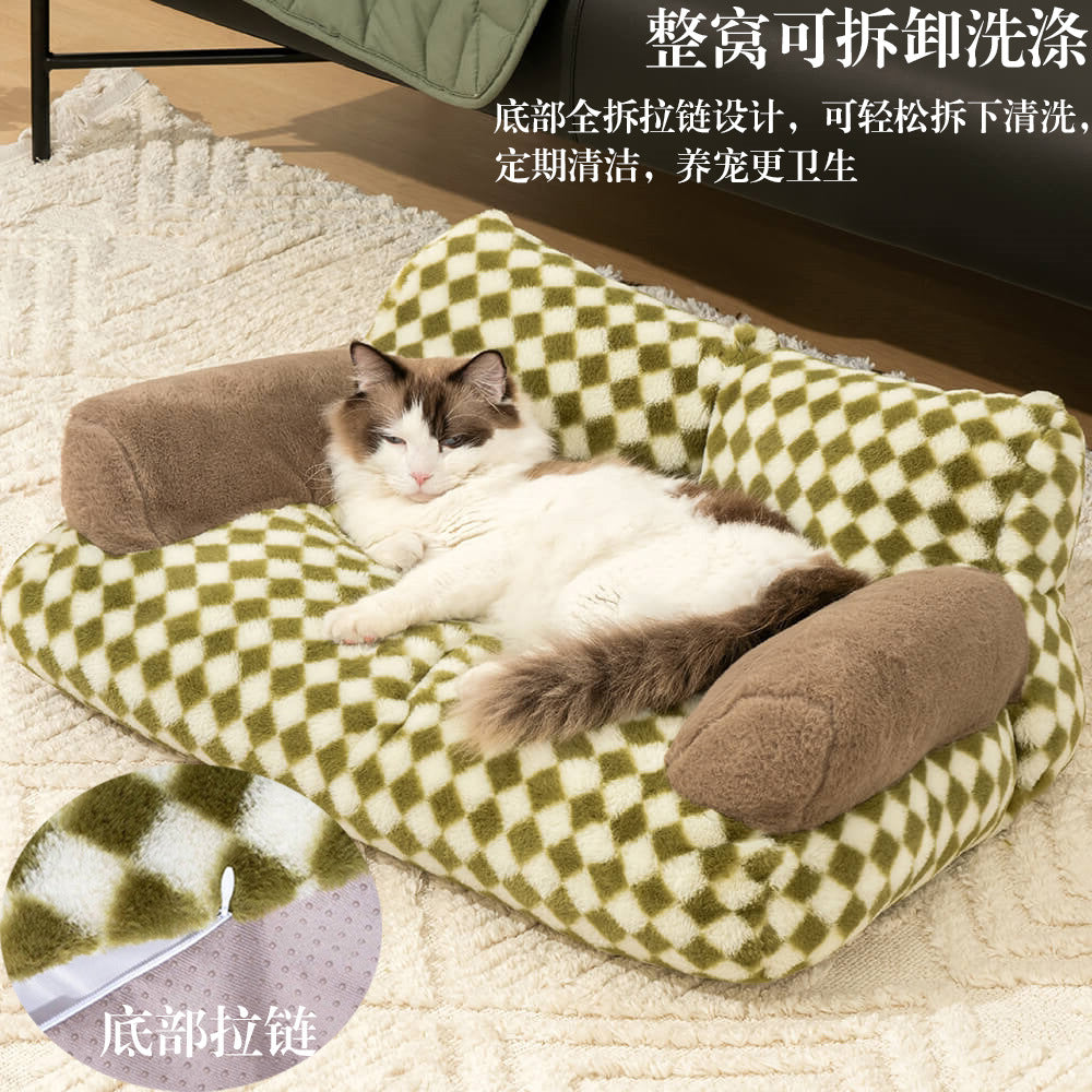 KFX-7984957 Plush Removable and Washable Pet Kennel for All Seasons - Multiple Colors Available