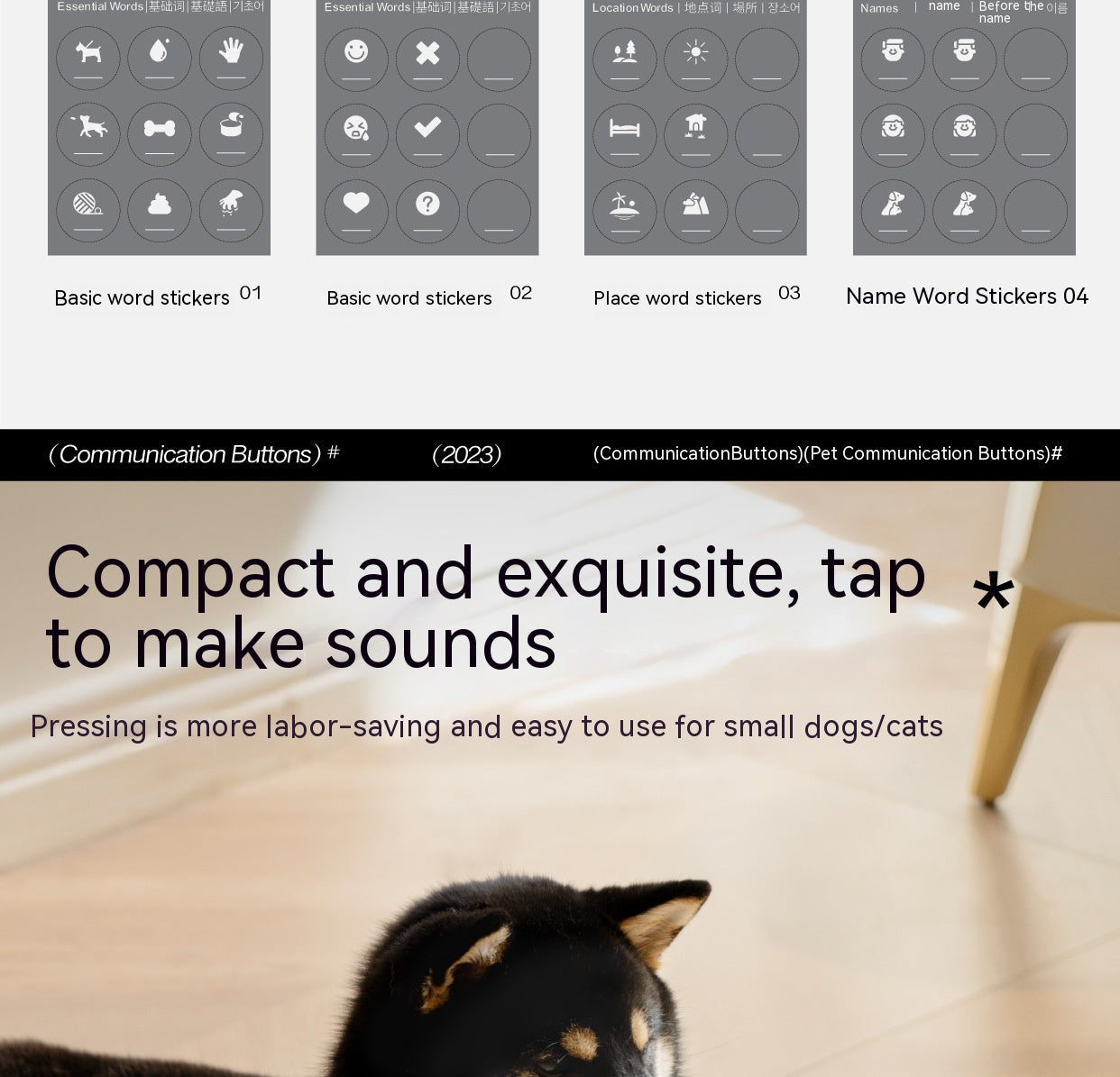 KFX-8018493 Miniature Recording Button for Dog and Cat Training - Voice-Activated Talking Device