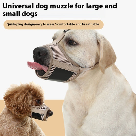 KFX-8026685 Breathable Mesh Muzzle for Dogs – Anti-Bite and Drinking Attachment in Khaki and Black