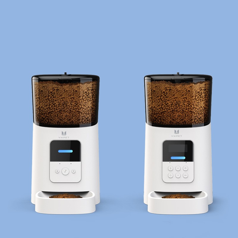 KFX-8029373 Smart Automatic Feeder for Dogs and Cats with WiFi Function, Transparent White and Diamond Black Options