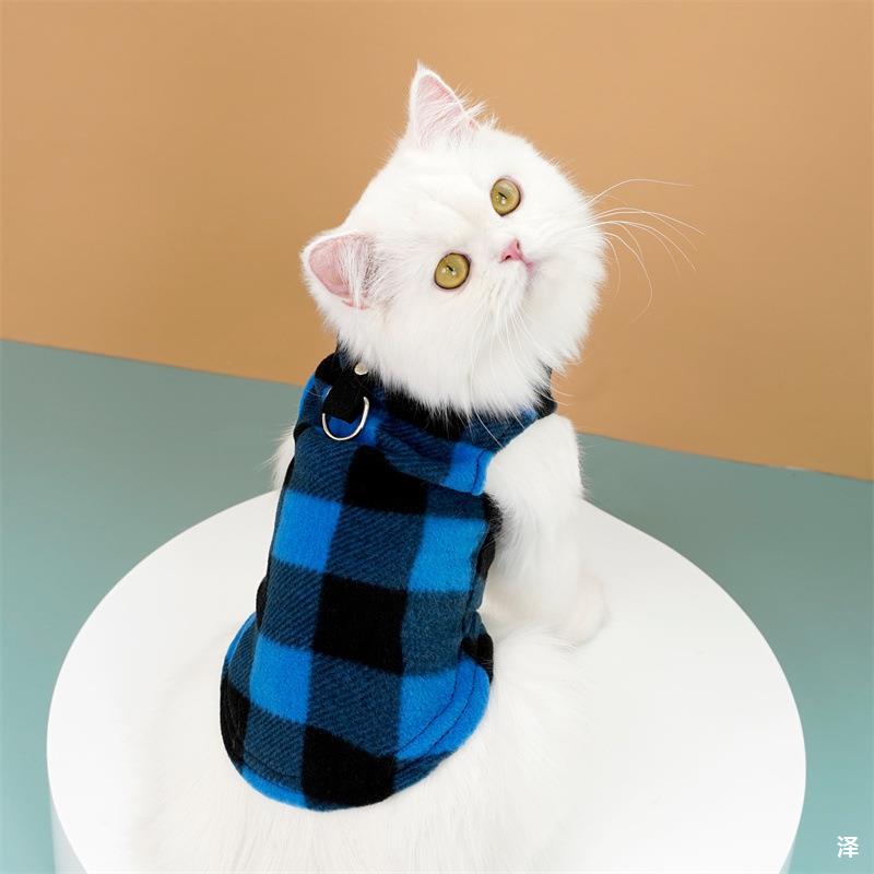 KFX-8035517 Cozy Polar Fleece Plaid Vest for Dogs and Cats