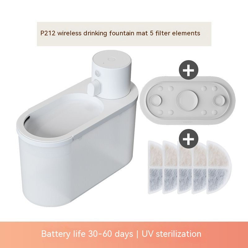 KFX-8100541 Smart Wireless Rechargeable Pet Water Dispenser with 2000ml Capacity and Filters