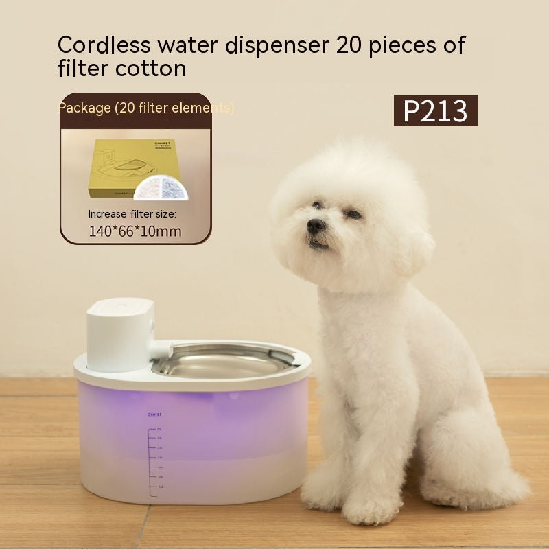 KFX-8100541 Smart Wireless Rechargeable Pet Water Dispenser with 2000ml Capacity and Filters