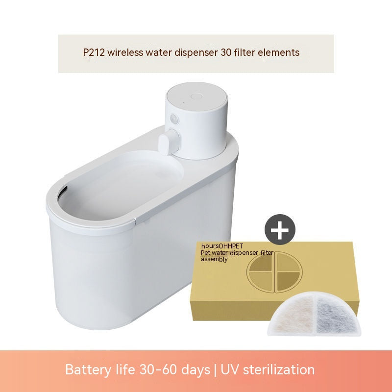 KFX-8100541 Smart Wireless Rechargeable Pet Water Dispenser with 2000ml Capacity and Filters