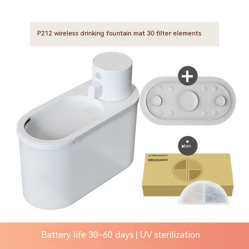 KFX-8100541 Smart Wireless Rechargeable Pet Water Dispenser with 2000ml Capacity and Filters