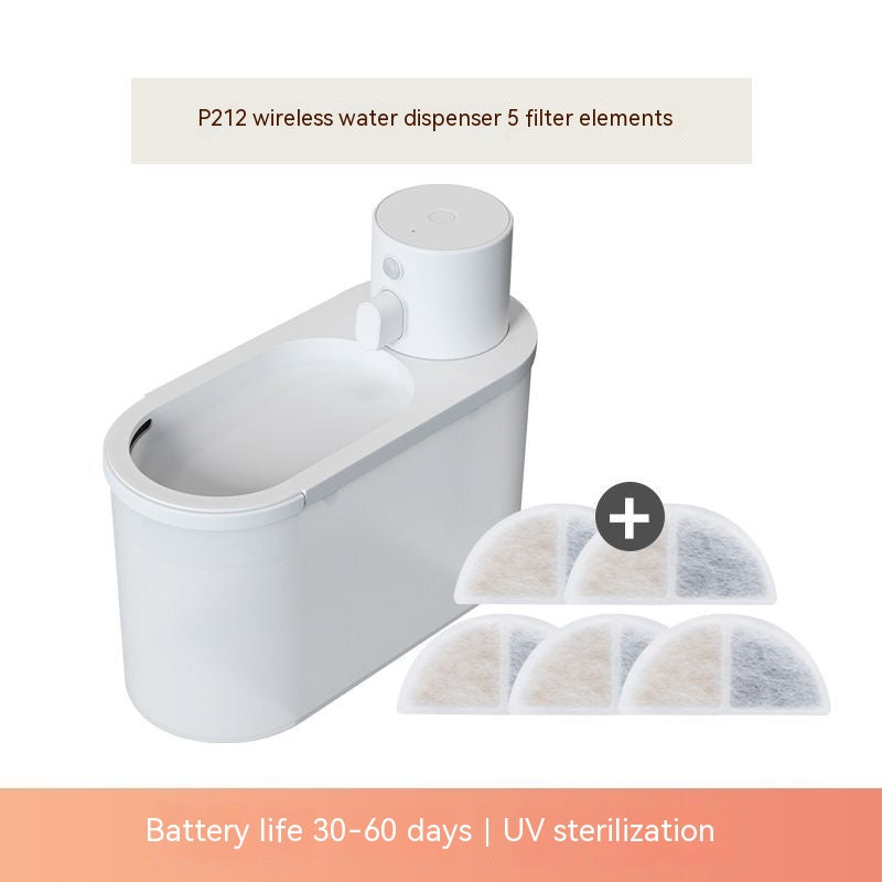 KFX-8100541 Smart Wireless Rechargeable Pet Water Dispenser with 2000ml Capacity and Filters