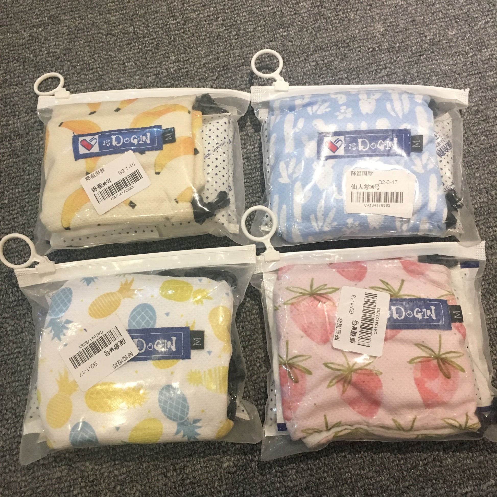 KFX-8116541 Cooling Scarf for Dogs - Heat Relief with Multiple Ice Pack Options in Various Colors
