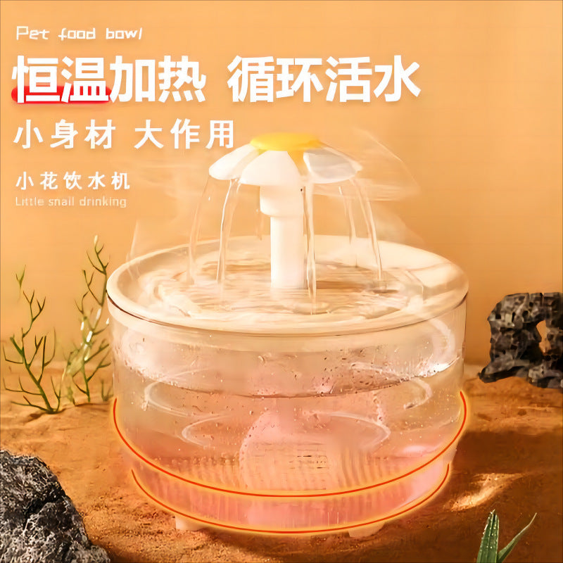 KFX-8139197 Automatic Cat Water Fountain with Constant Temperature and 1000ml Capacity