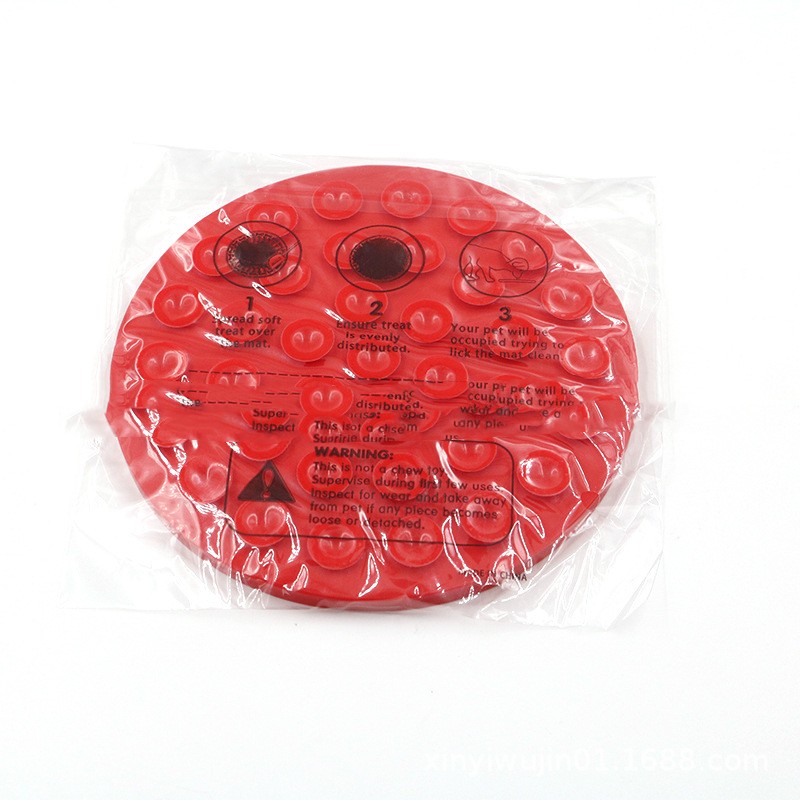 KFX-8148925 Silicone Pet Licking Mat for Bath Time Fun - 15cm Round Design