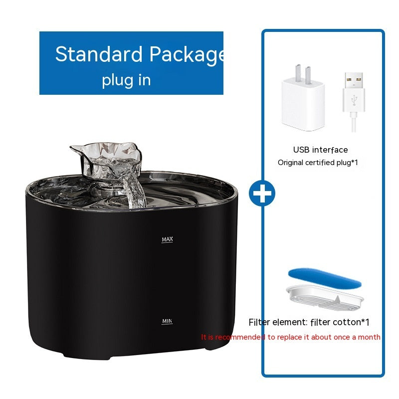 KFX-8171965 Automatic Pet Water Dispenser with Circulation System - Black & White Plug-In Editions