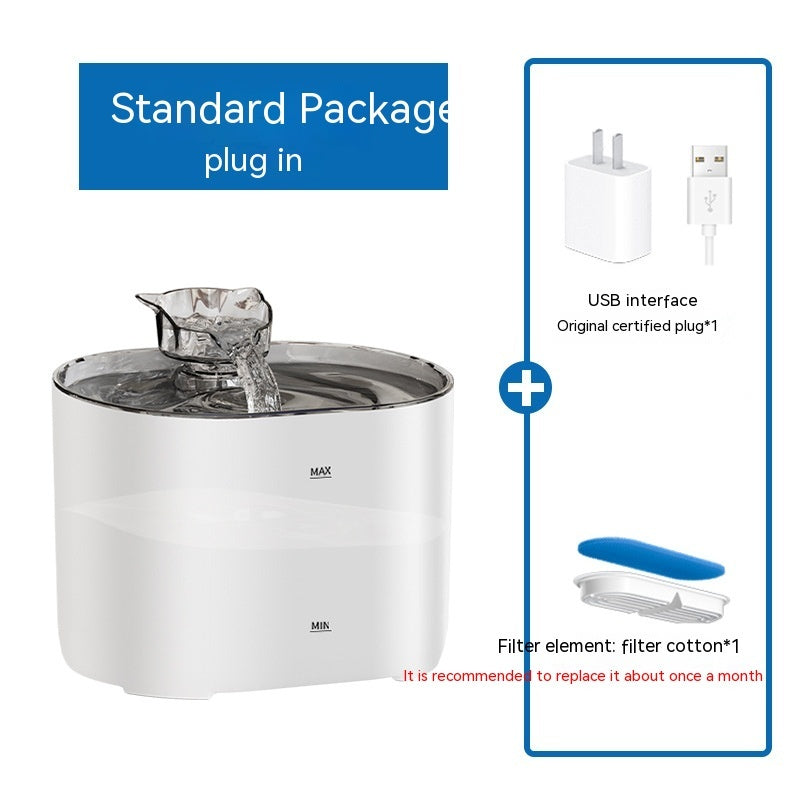KFX-8171965 Automatic Pet Water Dispenser with Circulation System - Black & White Plug-In Editions