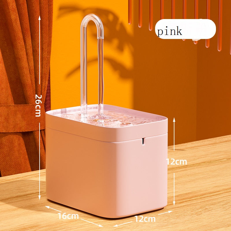 KFX-8200253 Automatic Cat Water Fountain with 1.5L Capacity and Adjustable Flow Modes for Healthy Hydration