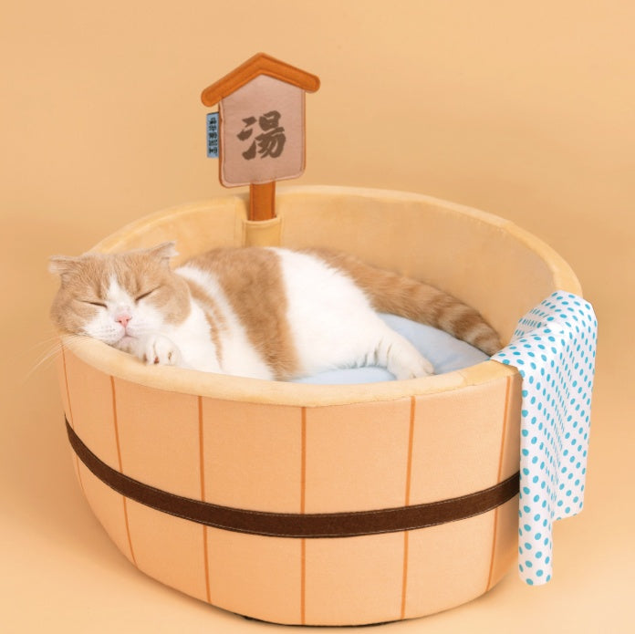 KFX-8262589 Cozy Plush Pet Bed with Warmth Retention for Cats