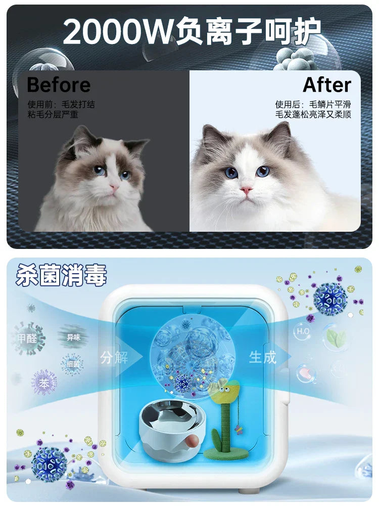 KFX-827155 Smart Temperature Control Pet Dryer for Small Dogs and Cats - Indoor Drying Box, Eco-Friendly, Quiet Operation