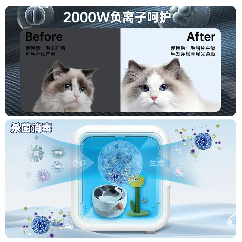 KFX-827155 Smart Temperature Control Pet Dryer for Small Dogs and Cats - Indoor Drying Box, Eco-Friendly, Quiet Operation