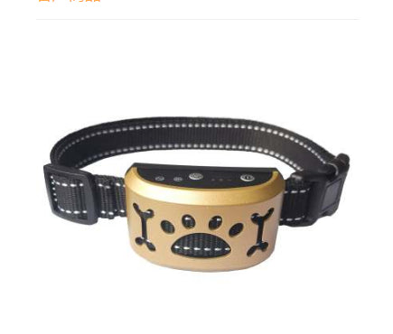 KFX-8276029 Rechargeable Waterproof Dog Training Collar with Remote Control, Shock, Vibration & Sound Functions