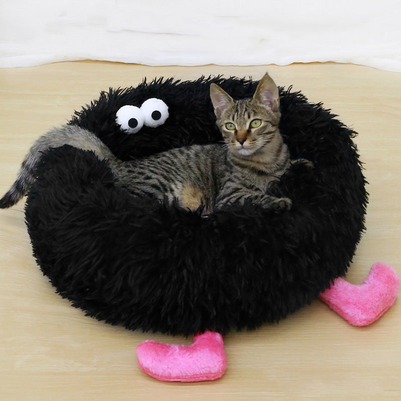 KFX-8279869 Cozy Plush Nest Bed for Small to Medium Pets, Warm Thick Mat for Deep Sleep in Autumn and Winter