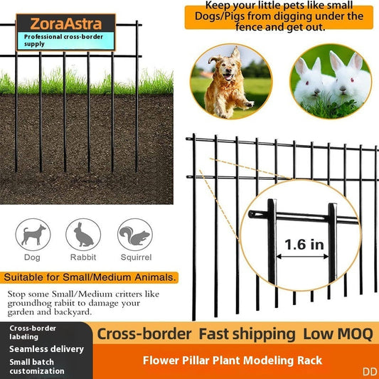 KFX-8287165 Metal Garden Floor Anti-Animal Fence - 5 Pack Steel Wire Barrier (33x43x0.35 cm)