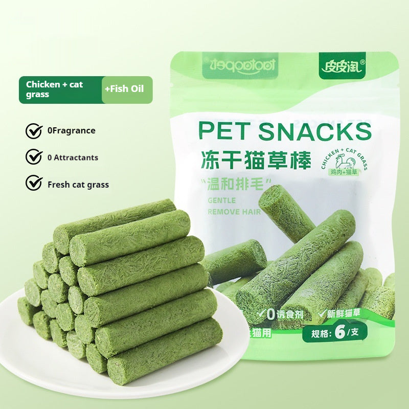 KFX-8318397 Freeze-Dried Cat Grass Stick for Dental Care and Nutrition - 6-Pack Snacks