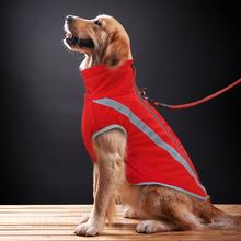 KFX-8355517 Waterproof Reflective Fleece Dog Jacket for Medium and Large Breeds – Cozy Fall/Winter Coat in Rose, Red, and Blue
