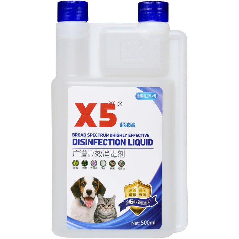 KFX-8391485 Deodorizing Spray for Cats and Dogs - 500ml Glutaraldehyde & Decamethylammonium Bromide Solution