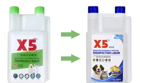 KFX-8391485 Deodorizing Spray for Cats and Dogs - 500ml Glutaraldehyde & Decamethylammonium Bromide Solution