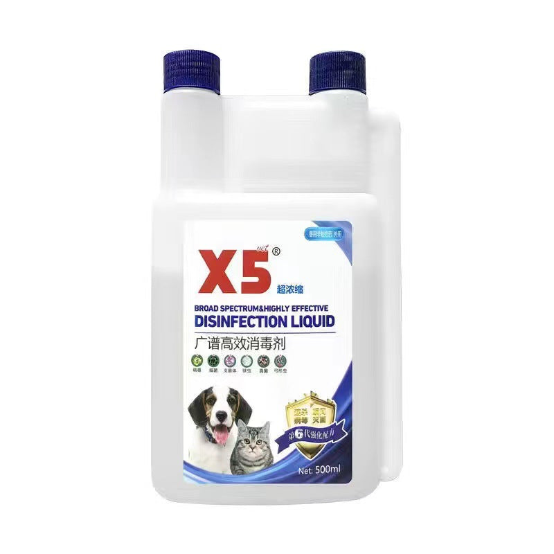 KFX-8391485 Deodorizing Spray for Cats and Dogs - 500ml Glutaraldehyde & Decamethylammonium Bromide Solution