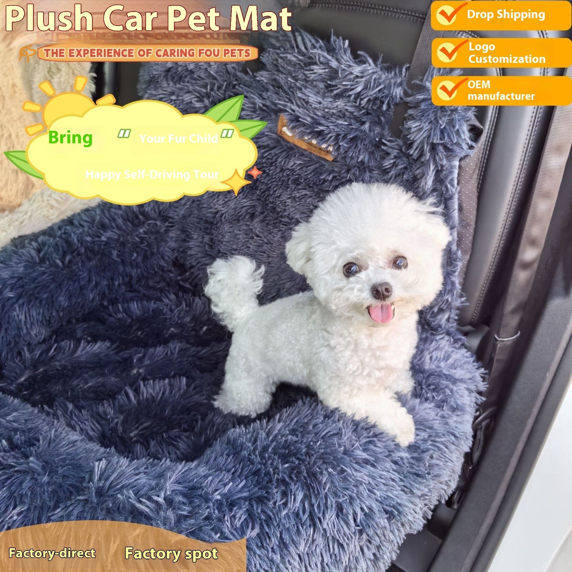 KFX-8393277 Thermal Pet Mat for Vehicles - Thick and Cozy, Available in Single & Double Seat Sizes