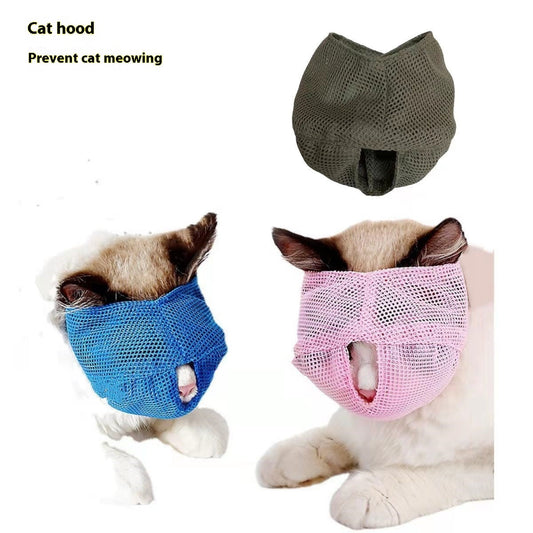 KFX-8471485 Multifunctional Cat Muzzle for Anti-Biting, Anti-Licking, and Anti-Eating in Multiple Colors