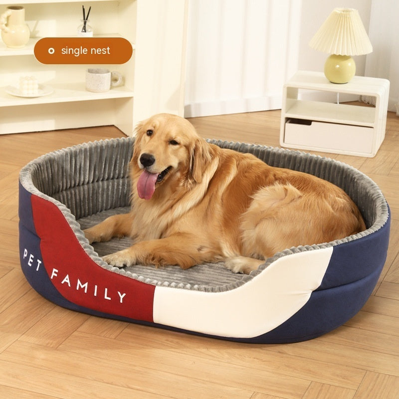 KFX-8491965 Universal Summer Dog Nest - Four Seasons Washable, Various Sizes Available