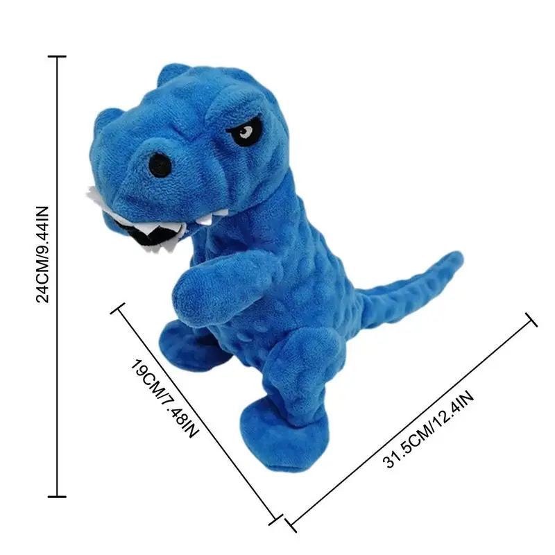 KFX-8502077 Dinosaur Squeaky Plush Dog Toy with Grunt Sounds for Interactive Chewing and Play for Small to Large Dogs