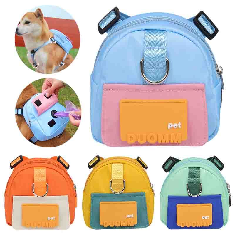 KFX-8545213 Large-Capacity Pet Snack Storage Backpack with Adjustable Harness for Dogs and Cats, Perfect for Travel and Hiking