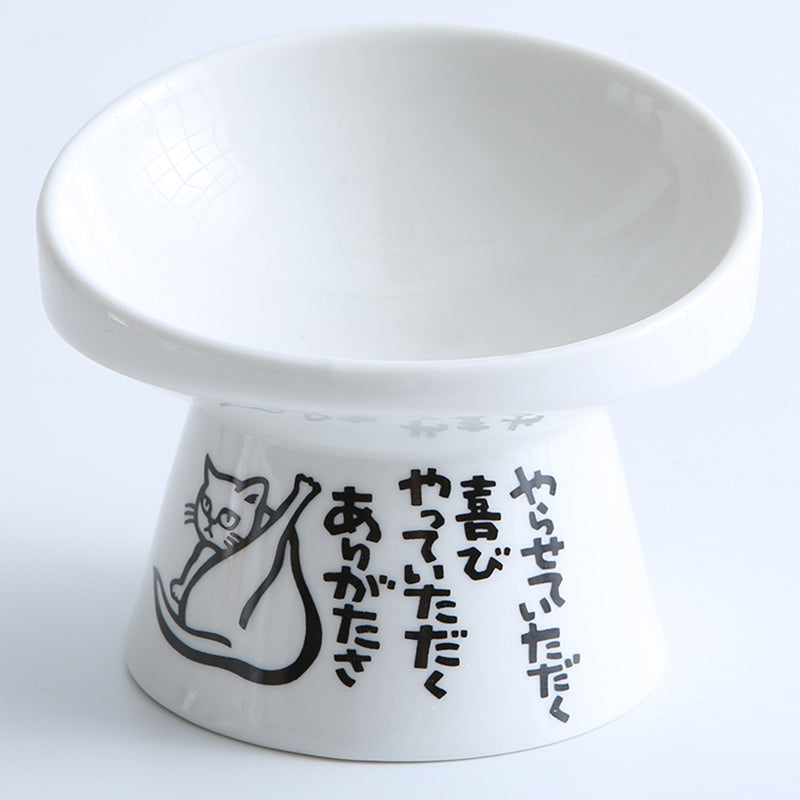 KFX-8565181 High-Foot Ceramic Pet Bowl with Elegant Patterns in White, Black, and Floral Designs