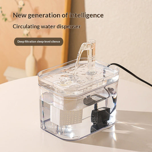 KFX-8624829 Portable Automatic Cat Water Fountain with Transparent Crystal Design