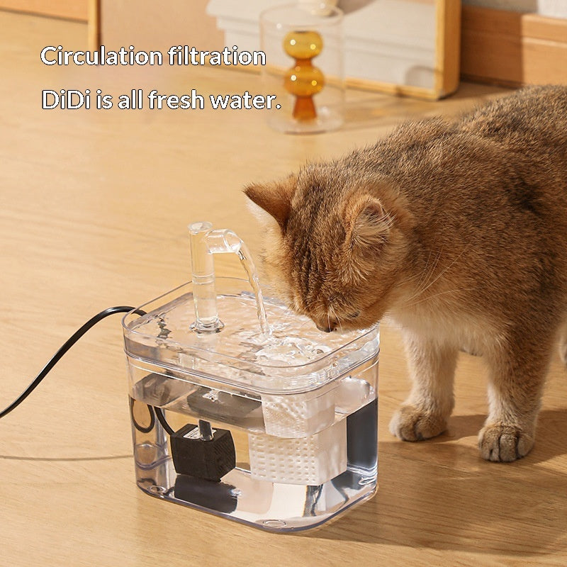 KFX-8624829 Portable Automatic Cat Water Fountain with Transparent Crystal Design