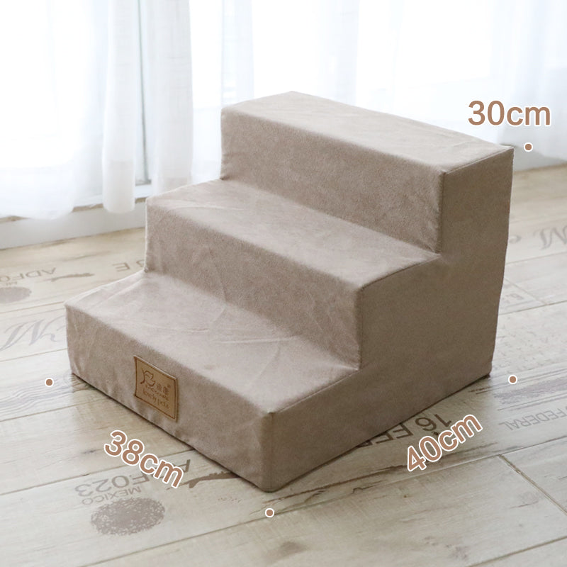 KFX-8638653 Pet Dog Climbing Stairs - Sponge Steps for Easy Bed Access