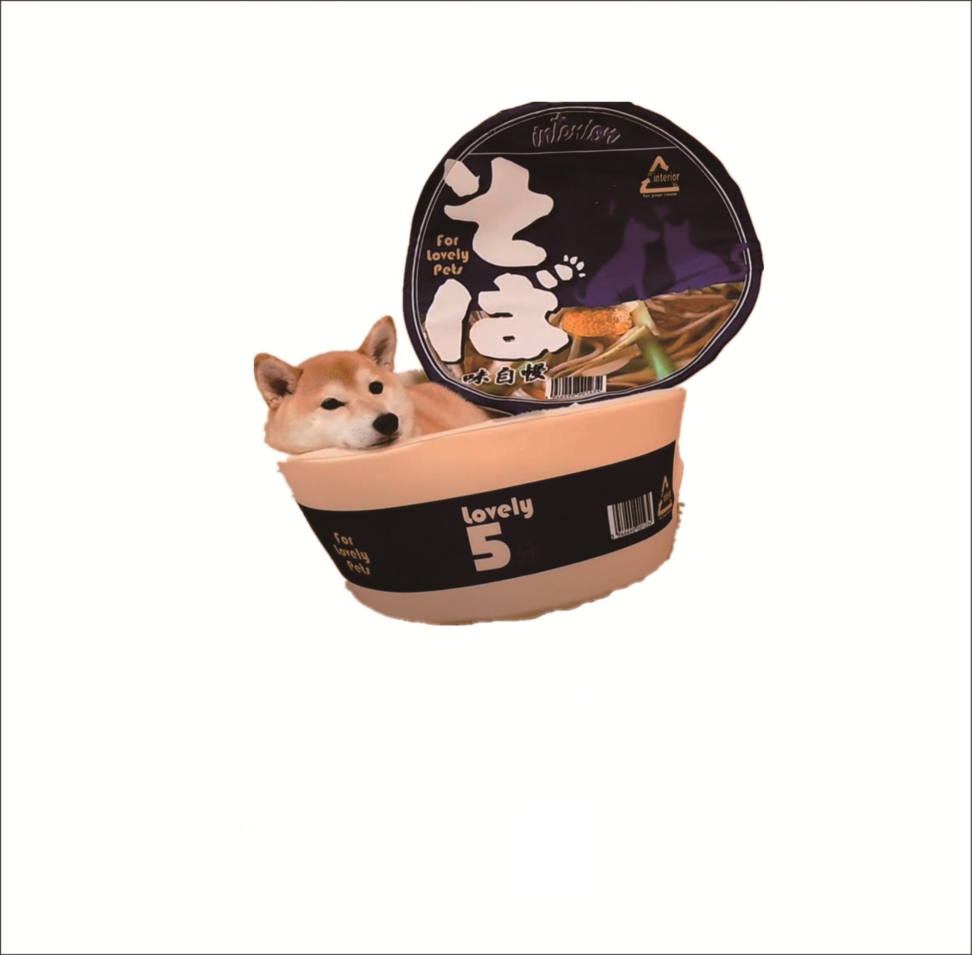 KFX-8650045 Cozy Japanese Instant Pet Nest for Dogs - Multiple Sizes Available