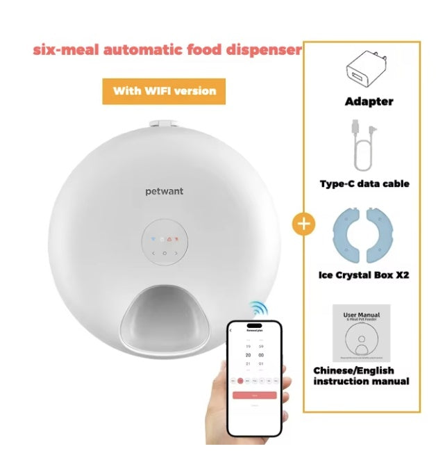 KFX-8653245 Automatic Cat Food Dispenser with WiFi App Control - Holds 6 Meals, Dual Ice Packs, Rechargeable Battery, Easy Clean Design