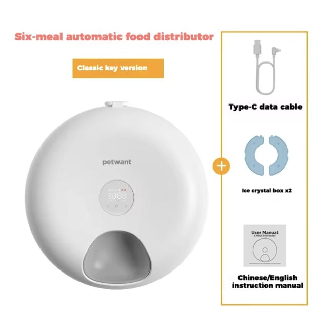KFX-8653245 Automatic Cat Food Dispenser with WiFi App Control - Holds 6 Meals, Dual Ice Packs, Rechargeable Battery, Easy Clean Design