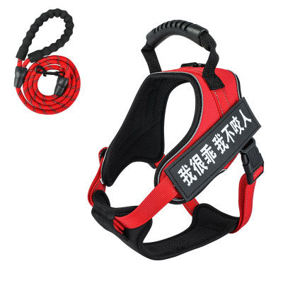 KFX-8732093 Adjustable Pet Harness with Leash - Available in Multiple Colors