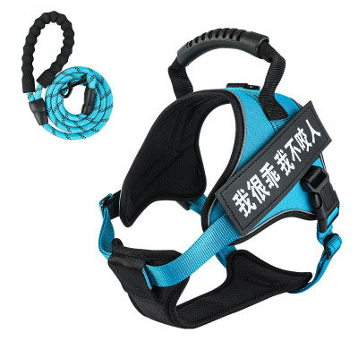 KFX-8732093 Adjustable Pet Harness with Leash - Available in Multiple Colors